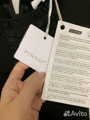 Платье Pinko новое оригинал Платье Pinko новое оригинал