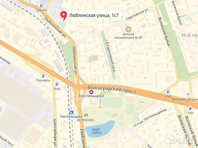 Шина бу 225-50-17 Michelin Primacy 3 fff