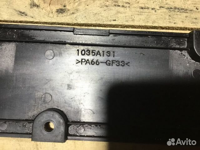 Крышка двигателя на катушки Mitsubishi Lancer 10 X