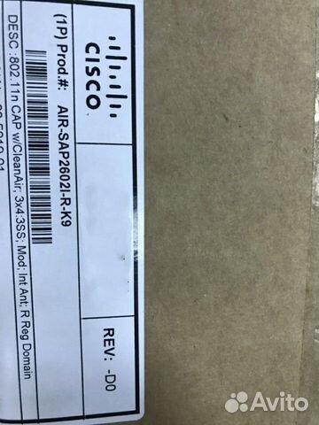 Wifi Точка доступа Cisco AIR-SAP2602I-R-K9 Wifi Точка доступа Cisco AIR-SAP2602I-R-K9