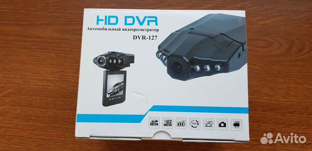 Прошить видеорегистратор dvr 127