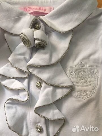 Блузка новая Stilnyashka 7/122 Россия