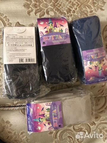 Колготки детские