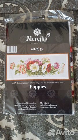 Набор для вышивания Merejka К-33 Набор для вышивания Merejka К-33