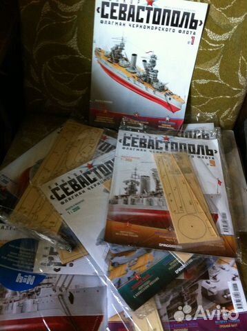 Журналы для сборки модели корабля -севастополь