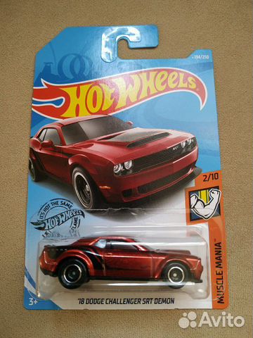 hot wheels demon