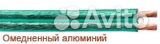 Акустический кабель Daxx S24 в нарезку или бухта Акустический кабель Daxx S24 в нарезку или бухта
