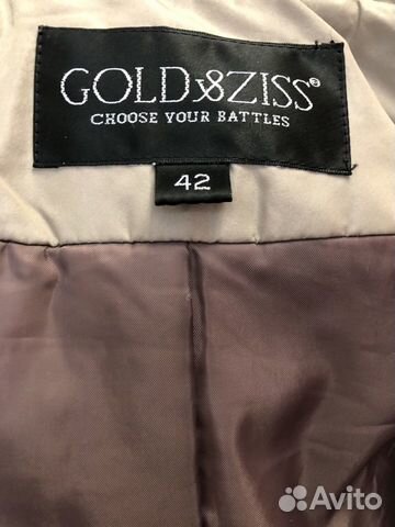 Пальто женское 44 размер