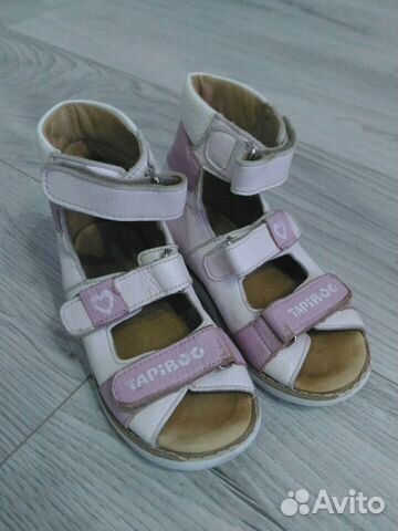 Ортопедические сандалии TapiBoo