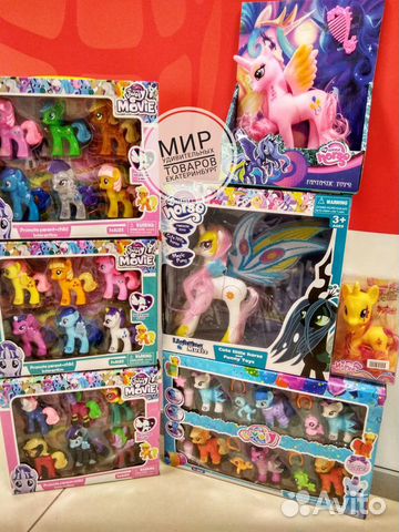 Пони из м/ф My Little pony в ассортименте