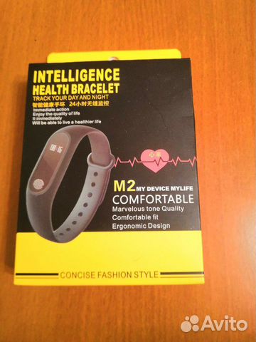 Фитнес браслет M2 intelligence health bracelet Фитнес браслет M2 intelligence health bracelet