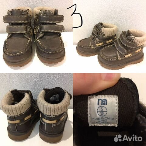 Детские сандали, кеды, ботинки Детские сандали, кеды, ботинки