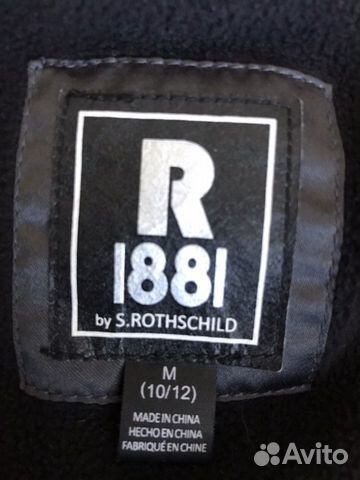 Куртка зимняя Куртка зимняя