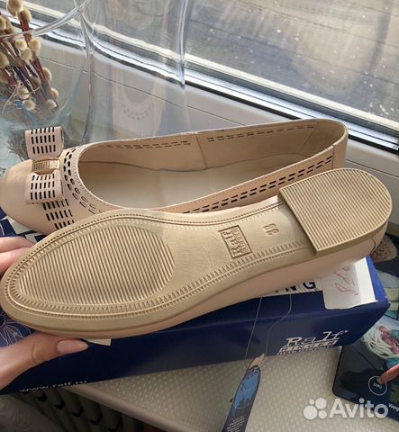 Новые Балетки туфли Ralf Ringer