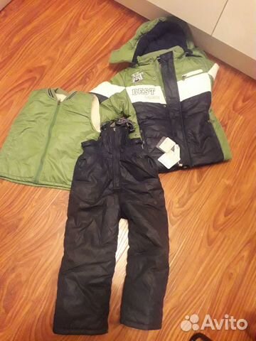 Комбинезон зимний раздельный 110 р-р