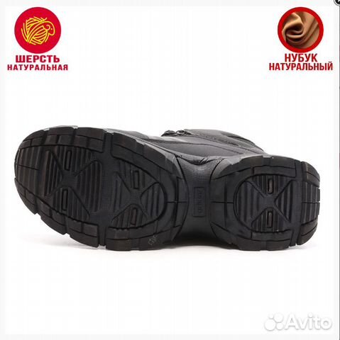 Зимние кроссы Adidas Terrex.Высокие и низкие.41-45 Зимние кроссы Adidas Terrex.Высокие и низкие.41-45