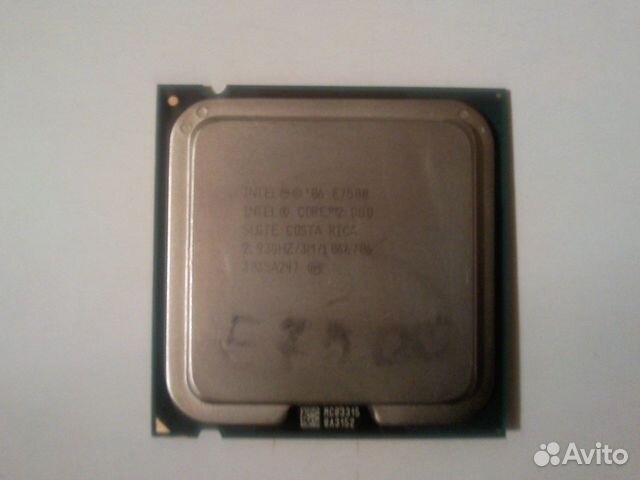 Процессор Intel Core 2 Duo E7500