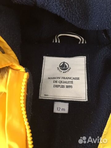 Комбинезон petit bateau 74 см Комбинезон petit bateau 74 см