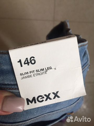 Джинсы на девочку новые, рост 146 mexx