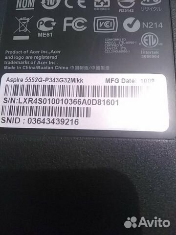 Продам ноутбук на запчасти Продам ноутбук на запчасти