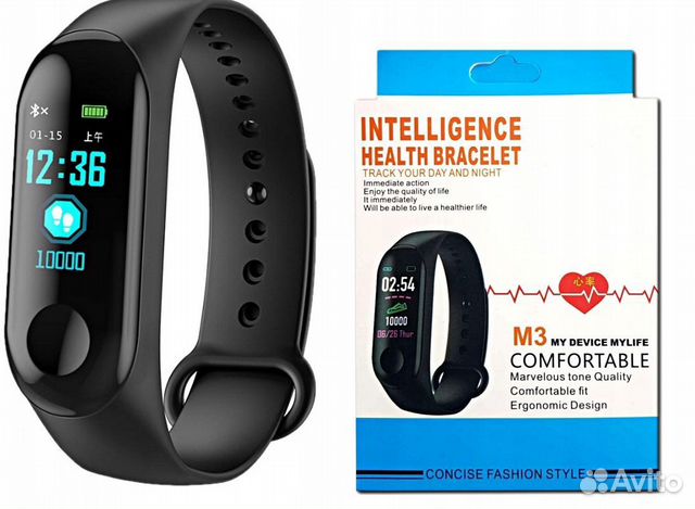 Фитнес браслет Pro Красный Синий Черный