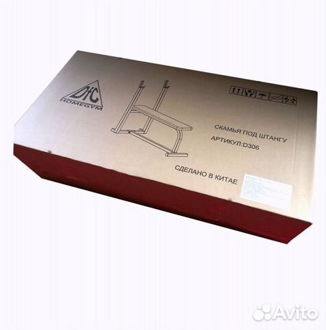 Силовая скамья DFC Homegym D306, черный(TR-23-0)