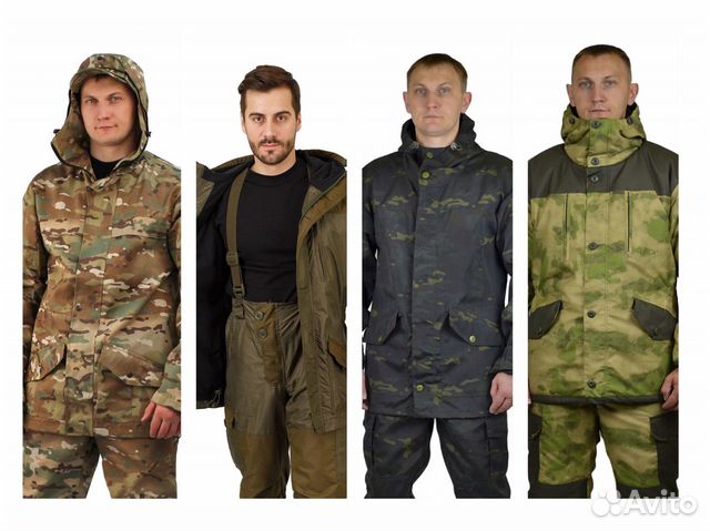 Костюм Горка