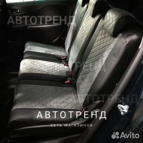 Чехлы на сиденья Опель