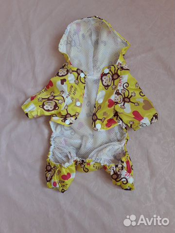 Комбинезон для собачки
