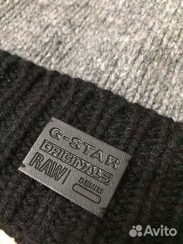 Шапка мужская женская g-star Шапка мужская женская g-star