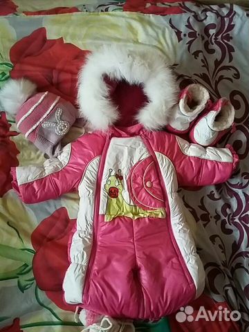 Комбез конверт