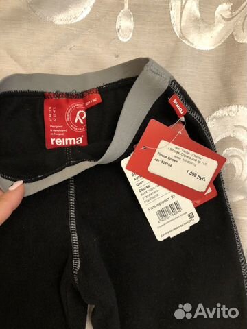 Новые Флисовые штанишки Reima 92+ Новые Флисовые штанишки Reima 92+