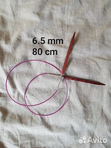 Спицы вязальные 20, 6.5, 4.5 мм (прямые и на леске