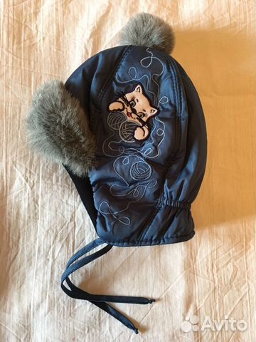 Шапка зимняя детская