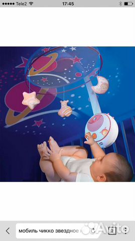 Мобиль chicco Мобиль chicco