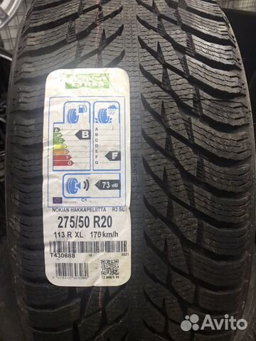 Шины Nokian Hakkapeliitta R3 SUV 275/50R20 новые