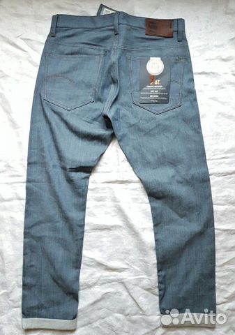 gs raw 3301