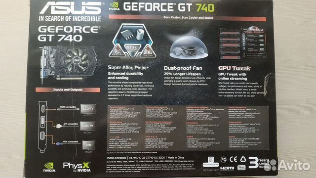 Asus GeForce GT 740 (2gb)