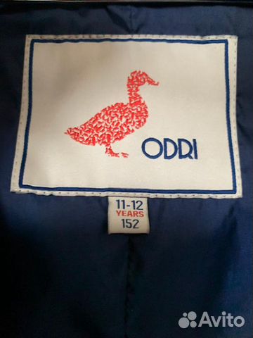 Длинная куртка пальто для девочки odri
