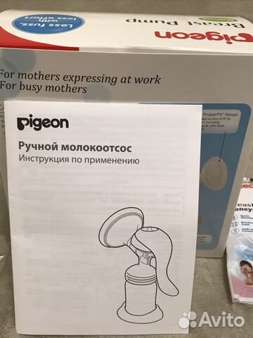 Молокоотсос ручной Pigeon Молокоотсос ручной Pigeon
