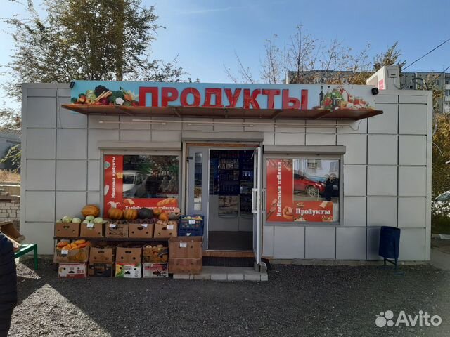Продажа готового бизнеса