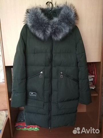 Пуховик Пуховик