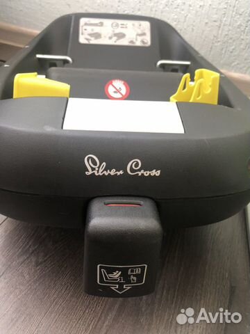 Идеальное автокресло 0+ и база isofix silver cross Идеальное автокресло 0+ и база isofix silver cross