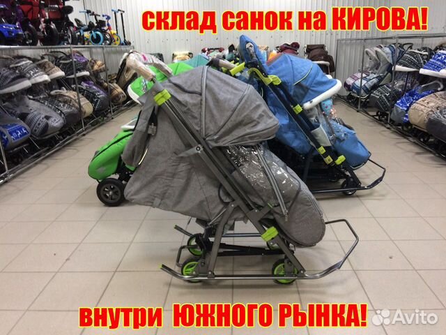 Санки коляски 2 в 1, новые Санки коляски 2 в 1, новые