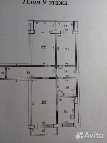 3-к квартира, 70 м², 9/9 эт. 3-к квартира, 70 м², 9/9 эт.