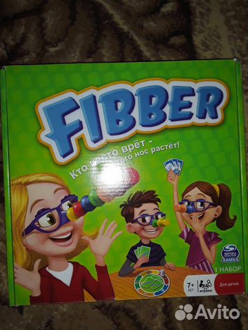 Настольная игра