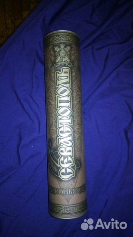 Подарочная туба (Севастополь) Подарочная туба (Севастополь)