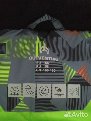 Куртка зимняя Outventure 158 размер Куртка зимняя Outventure 158 размер