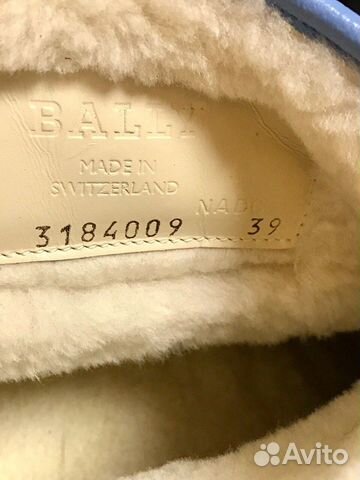 Ботинки зимние bally