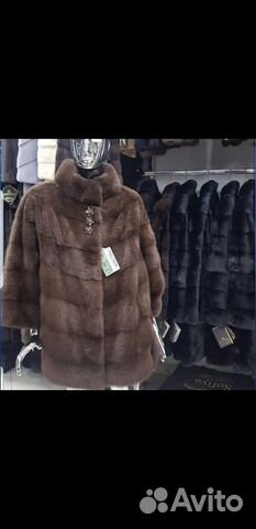 Шуба